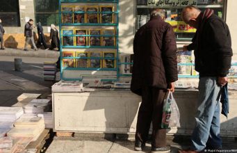 Maduro’s capture in Venezuela sends warning signal to Iran