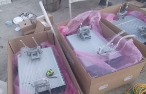 HUAWEI AAU (ACTIVE ANTENNA UNIT)